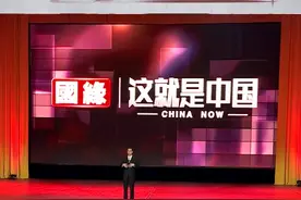 更多国家看到中国可靠！援疆干部举例中吉乌铁路图片