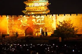 长假焦点：山西平遥古城3D灯光秀视觉惊艳引万千游客图片