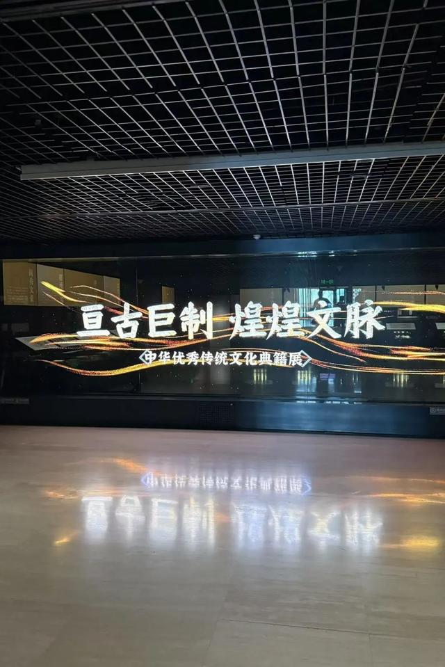 夏日海淀文艺一日游：紫竹院赏荷×国图看展攻略
