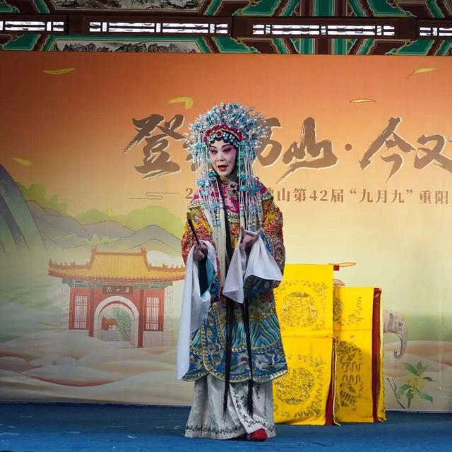 第42届千佛山“九月九”重阳山会开幕