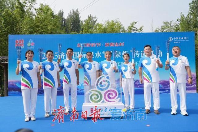 泉脉润平阴：浪溪河畔“守得清泉见月明”