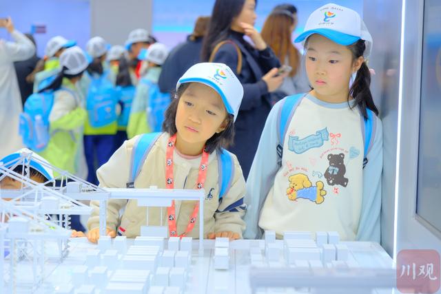 红色研学、科技探秘、景区畅玩……宜宾中小学生花式“解锁”首个秋假！