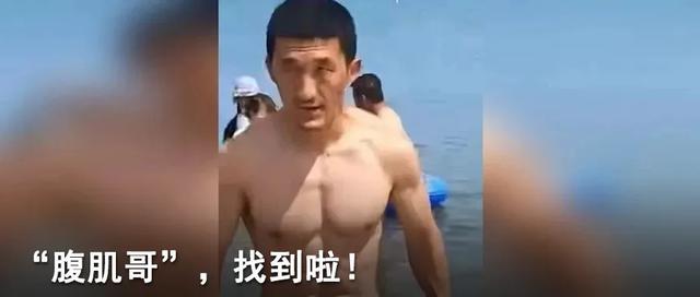 大反转！平台确认系摆拍卖惨