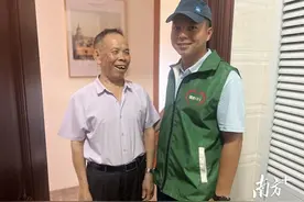 品质+水准！身穿“绿马甲”的他们，暖心守护韶关碧桂园社区图片
