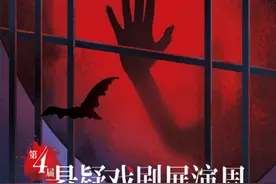 来花园中看环境悬疑剧，“孙科别墅”首度夜间开放图片