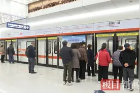 地铁前川线二期开通两个月，客流量突破百万乘次图片