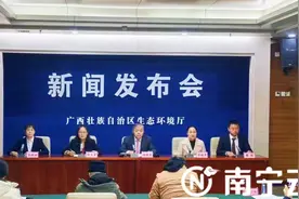 开展净土保卫战！广西稳步推进南宁、柳州、桂林“无废城市”建设图片