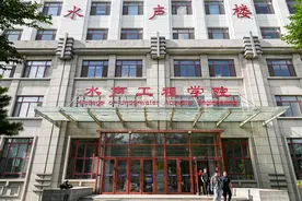 扎根黑土 逐梦深蓝：走进哈尔滨工程大学图片