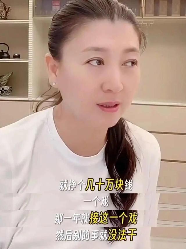 中央戏剧学院发声明否认演员闫某晶之子就读“中戏新疆班	”：以户籍地北京生源身份报考