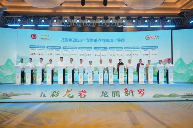 11月文旅签约总额近900亿元！最高达324.4亿元