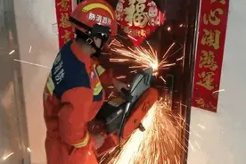 下午喝药，晚上跳河，女子一天轻生两次都是因为……图片