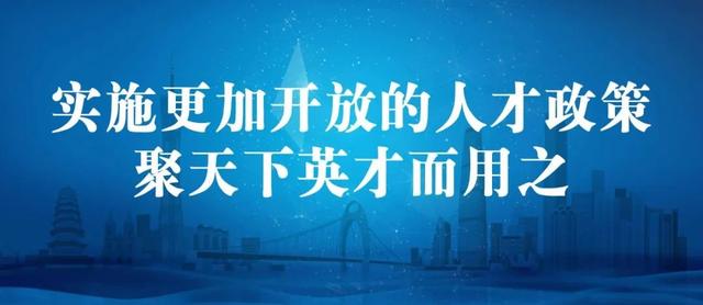 受台风“杨柳”影响，全县A级旅游景区暂停对外开放