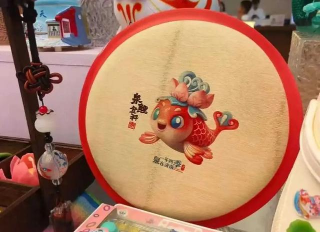 国际旅游15强！济南凭啥火出国？