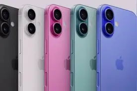 iPhone 16来了！不涨价，称新芯片“快到没对手”！AI功能暂不支持中文图片
