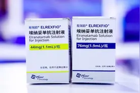 面对难治性多发性骨髓瘤：已有CAR-T疗法了，缘何企业还再角逐双抗图片