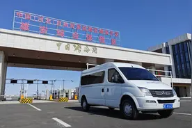 增速全省第一！雄安一季度外贸进出口总值大增超70%图片