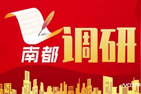 商铺涉非法改装电动自行车，南都报道后东莞市监部门立案调查图片