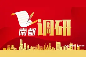 分层教学妥不妥？“摇一代”3年后，家长如何评价学校？图片