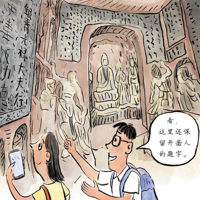 广元千佛崖｜四川安逸入画