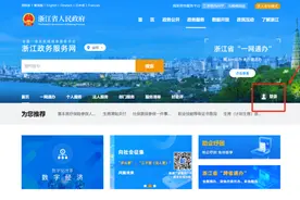 @用人单位，2025年劳动保障书面审查开始啦图片