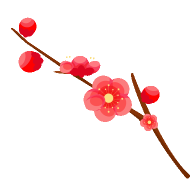 绝美！福州鼓山梅花开了！