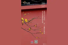 无锡地铁6号线传来好消息图片