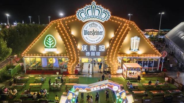 半岛聚焦丨哈酒场地、文艺演出、出行指南、开幕式门票……一文“玩转”青岛国际啤酒节