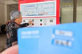 烟台民意通丨社区直饮水站换厂家，原水卡成废卡？  物业：帮业主协调置换图片