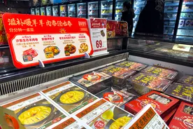 B端遇冷后，预制菜在C端迎来发展红利图片