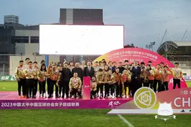 武汉女足以种子队身份入围首届女足亚冠，球队将对现阶段“全华班”阵容补强图片