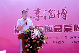 神威药业：展现企业担当，以实际行动践行社会责任图片