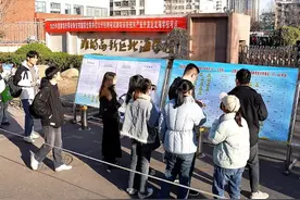 潍坊市2025年度事业单位公开招聘初级综合类岗位笔试举行图片