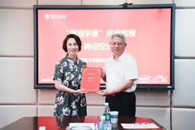 央视前女主持人，有新身份！图片