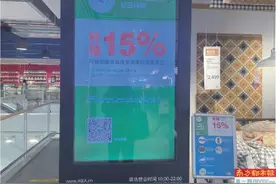 广东14市出台家装补贴细则 家装厨卫换新成为消费新亮点图片