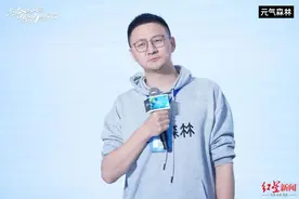 元气森林唐彬森内部信：团队飘了，要“浪子回头”图片