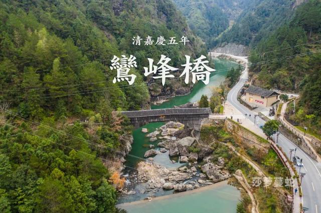 浙闽廊桥丨钟晓波：时思寺秘境 行走江南古村-寻数十座山水廊桥（10/3-7）