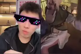 网红“听泉赏宝”连线cos女主播被批光速下播，个人账号回应直播连线争议图片