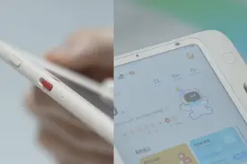 学而思推出新品学练机，“一台顶三台”为最大卖点图片