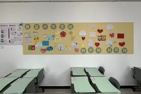 请您来，我们一起给一年级的“小豆包”，写张新学年贺卡吧！图片