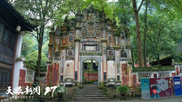山水意境与体悟哲思结合，问心之旅打造旅游新体验
