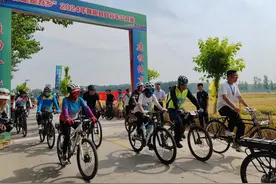 漯河舞阳举办自行车公开赛，吸引来自全国各地的460余名自行车爱好者参加图片