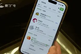 这种“盲盒魔法袋”你买过么？厦门也有！监管部门提醒→图片