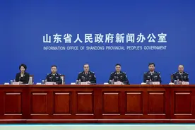 事关身份证，山东最新发布！图片