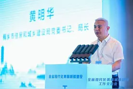 嘉兴市桐乡市：丰盈城镇绿色，提亮发展成色，开启现代化美丽城镇建设新篇章图片
