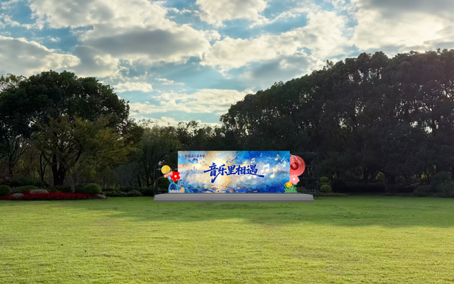 决定了，周六就去渤公岛！