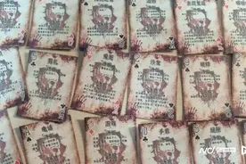 细思极恐！“全是各种杀人故事”，已在学生间传播！赶紧回家自查图片