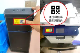 AI赋能！赣州这些领域接入DeepSeek→图片