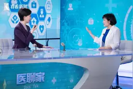 预告｜关注儿童斜视防治 守护儿童眼睛健康图片