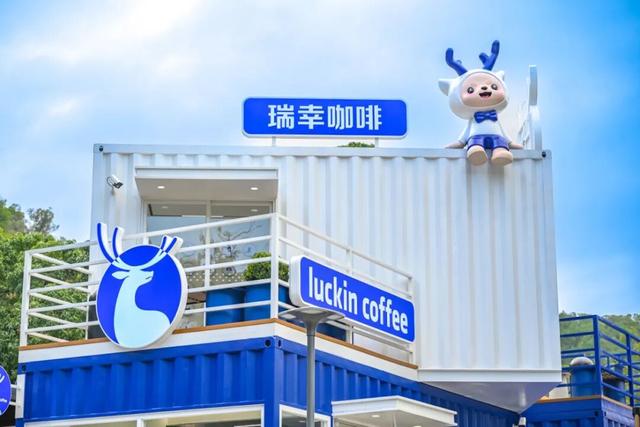 鼓山上新！超多人去打卡！