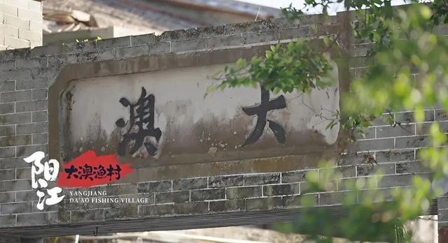 多位外籍网红博主“打卡”阳江